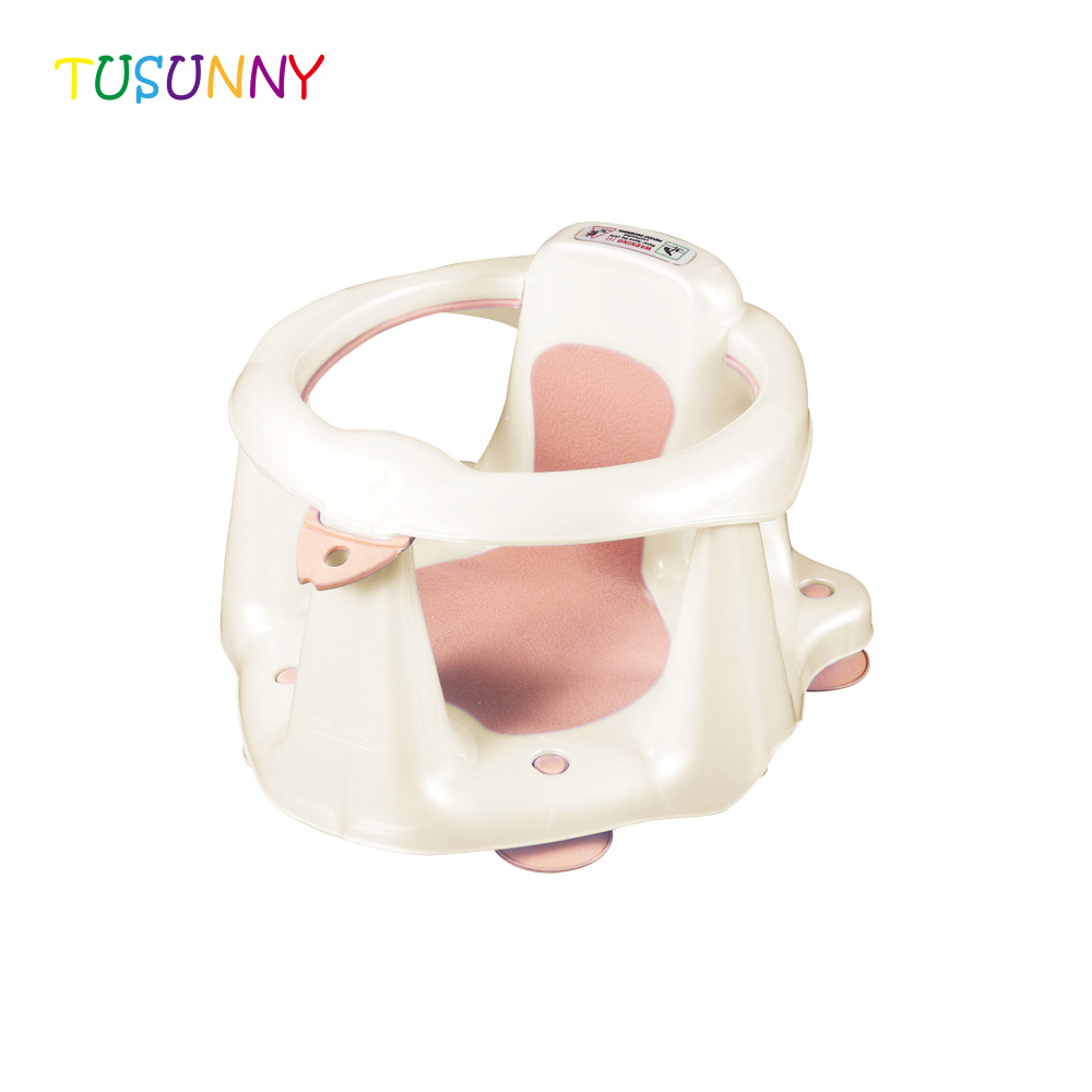 SH1.335 Baby Bath Seat For Newborn Competitive Price Baby Bath Seat For Baby Bath Seat