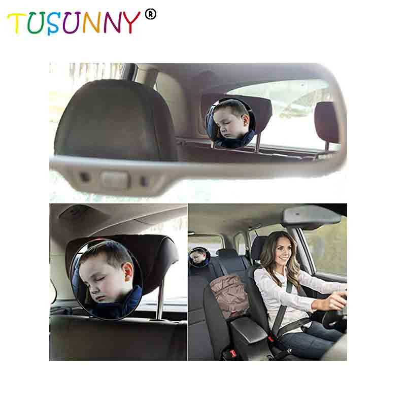 SH1.132C Baby safety car mirror baby automobile rearview mirror